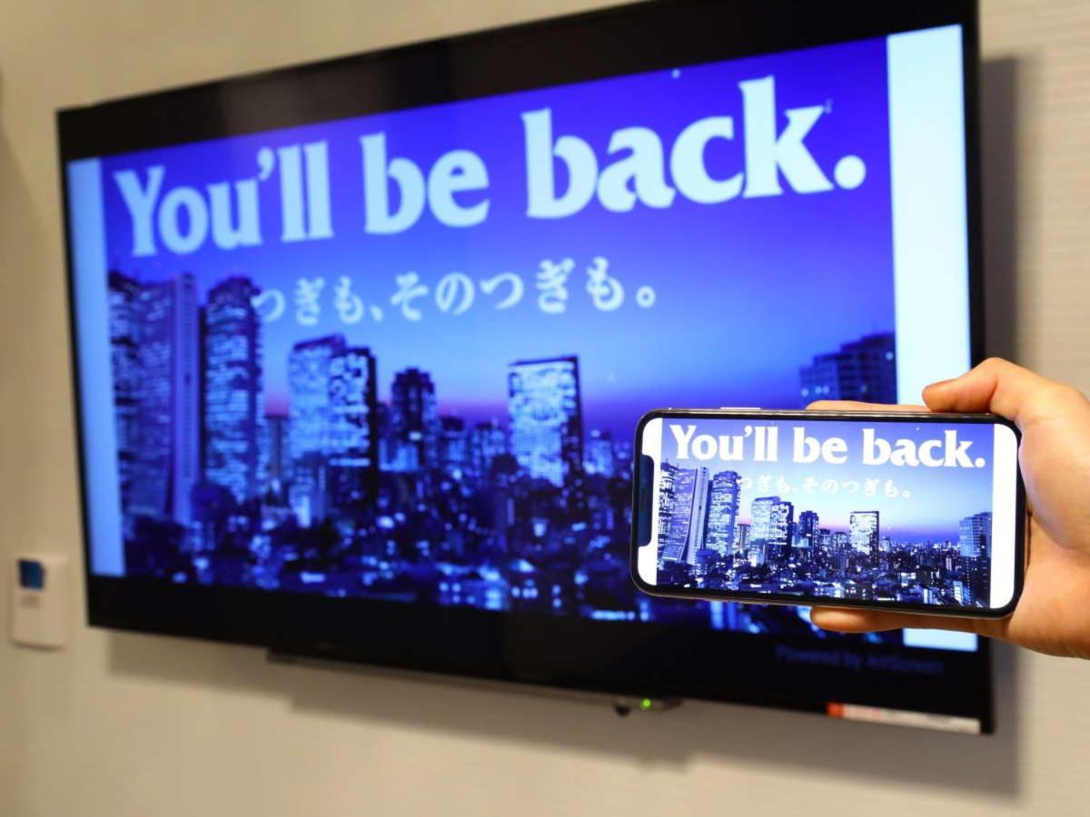 Apa Hotel Shin Osaka Ekiminami Екстер'єр фото